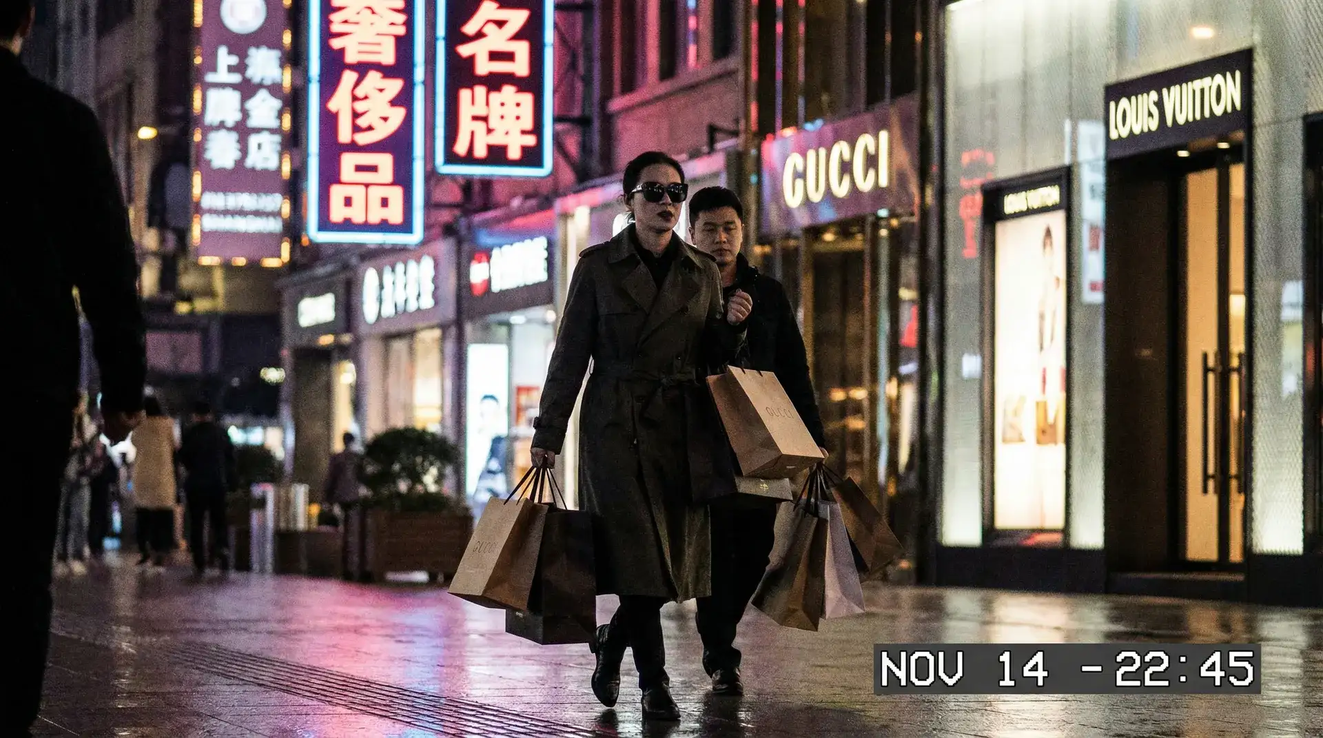 bwin体育app - 奢侈品购物被拍